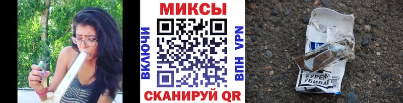 БУТИРАТ BDO 33%  darknet какой сайт  Алейск 
