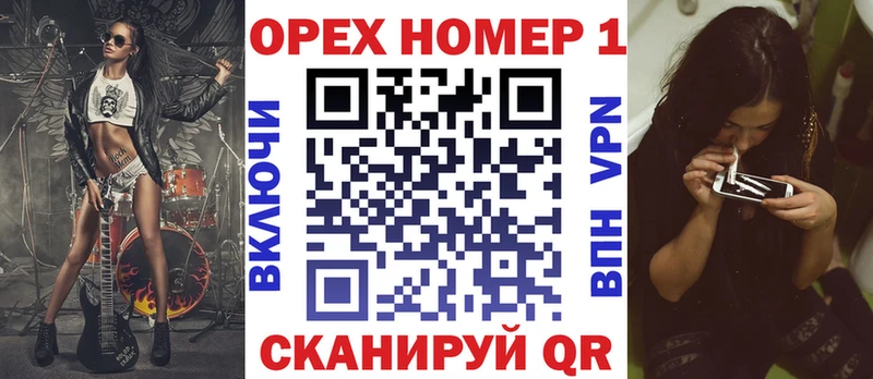 COCAIN Эквадор Алейск