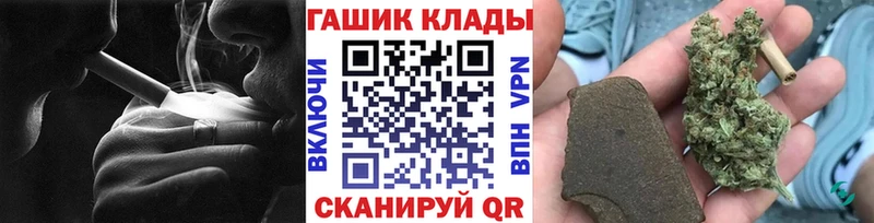 ГАШ AMNESIA HAZE  купить закладку  Алейск 