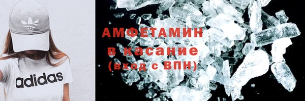 дурь Аркадак
