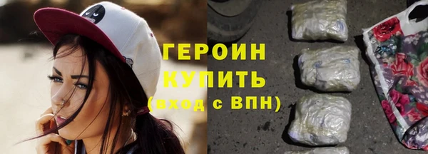 дурь Аркадак