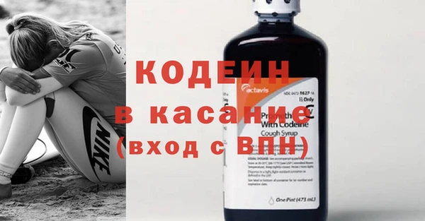 дурь Аркадак