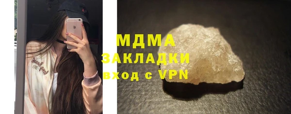 дурь Аркадак