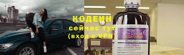 гашиш Красноперекопск