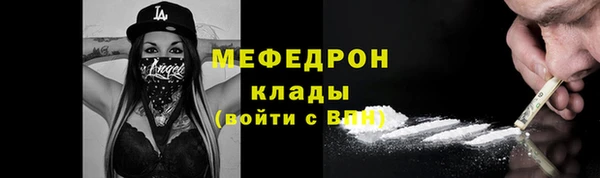 спайс Краснотурьинск