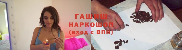 индика Арсеньев