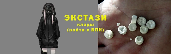 гашиш Красноперекопск