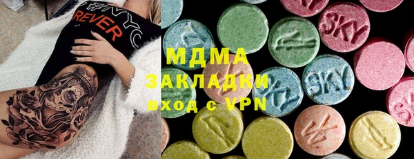 дурь Аркадак