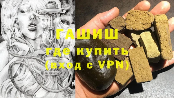 дурь Аркадак