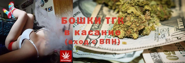mdpv Алексин