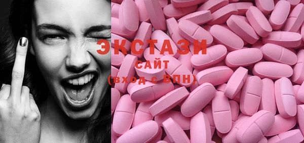 спайс Краснотурьинск