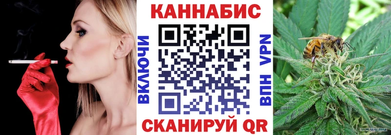 Марихуана LSD WEED Алейск